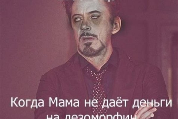 Блэкспрут вы забанены что это