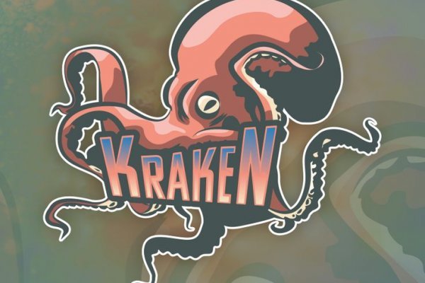 Кракен сайт зеркало kraken6.at kraken7.at kraken8.at