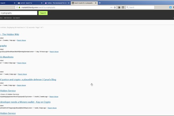 Мега онион megadarknetonion com