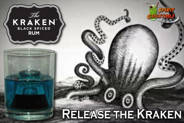 Ссылка на сайт kraken