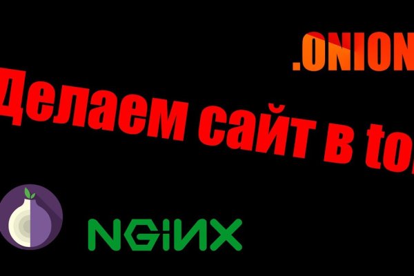 Почему не работает мега сегодня