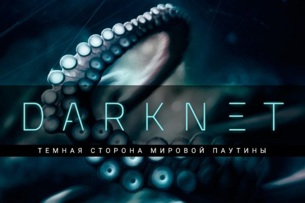 Onion кракен сайт kraken ssylka onion