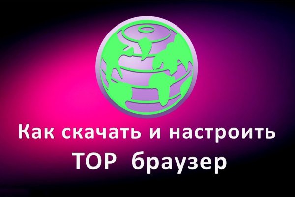 Смотреть картинки сайт блэкспрут