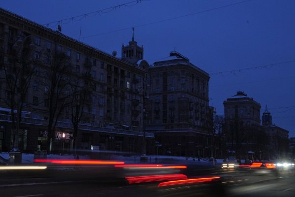 Где посмотреть переводы на блэкспрут